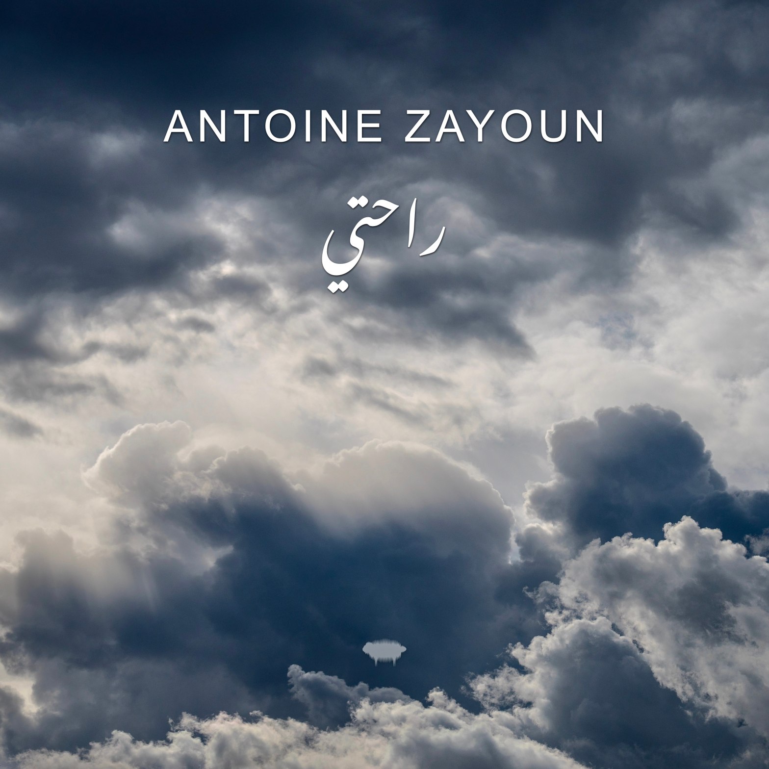 Antoine Zayoun – Rahati